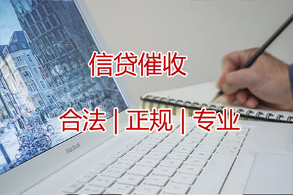 微信聊天记录能否用于追回欠款？